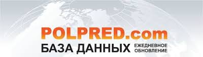 polpred logo
