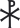 Simple Labarum.svg