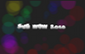/buffered-rendering/bokeh_thumb.png