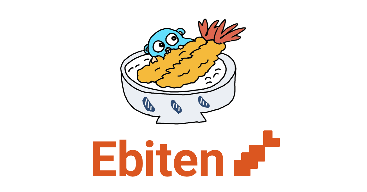 ebiten