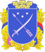 Coat of arms of Dnipro.svg