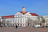 2014 Чернігів Україна Адміністративний будинок.jpg