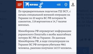 V ruskom provládnom denníku sa krátko objavili údajné ruské straty na Ukrajine