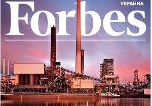 V Kyjeve pobodali novinárku z časopisu Forbes