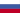 Flag of Russia (2004 World Factbook).gif