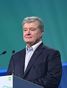 Petro Olexijovyč Porošenko